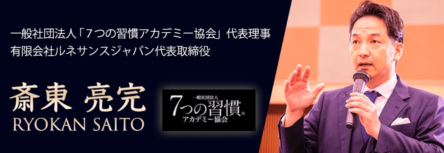 スクリーンショット 2023-08-18 12.53.14